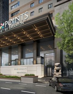 Four Points Chongqing Yuzhong Peninsula
