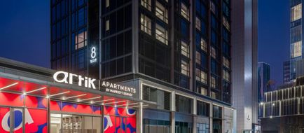 Artik Suzhou Apartments Suzhou Exterior