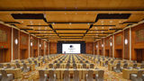 DoubleTree Hilton Sanya Bay Meeting