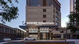 Holiday Inn Express Tangshan Harbour Exterior
