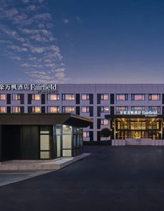 Fairfield by Marriott Beijing