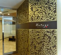 Hotel Dormy Inn Soga Lobby