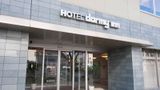 <b>Hotel Dormy Inn Tsu Exterior</b>. Images powered by <a href="https://www.leonardoworldwide.com/" title="Leonardo Worldwide" target="_blank">Leonardo</a>.