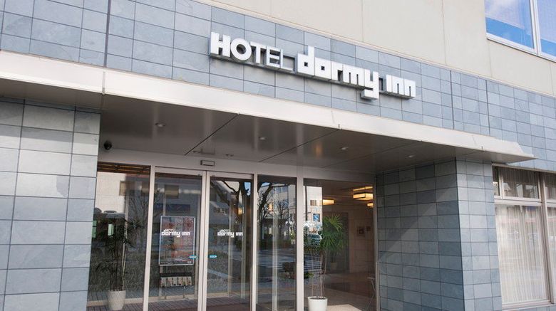 <b>Hotel Dormy Inn Tsu Exterior</b>. Images powered by <a href="https://www.leonardoworldwide.com/" title="Leonardo Worldwide" target="_blank">Leonardo</a>.