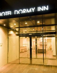 Dormy Inn Premium Shimonoseki
