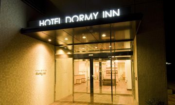 Dormy Inn Premium Shimonoseki