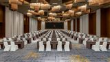 Deqing Marriott Hotel Meeting