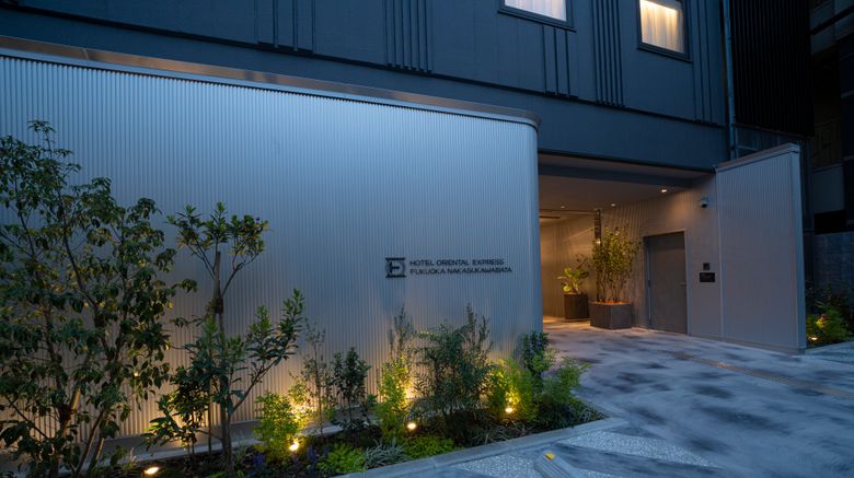 <b>Hotel Oriental Express Fukuoka Nakasu Exterior</b>. Images powered by <a href="https://www.leonardoworldwide.com/" title="Leonardo Worldwide" target="_blank">Leonardo</a>.