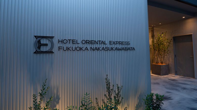 <b>Hotel Oriental Express Fukuoka Nakasu Exterior</b>. Images powered by <a href="https://www.leonardoworldwide.com/" title="Leonardo Worldwide" target="_blank">Leonardo</a>.