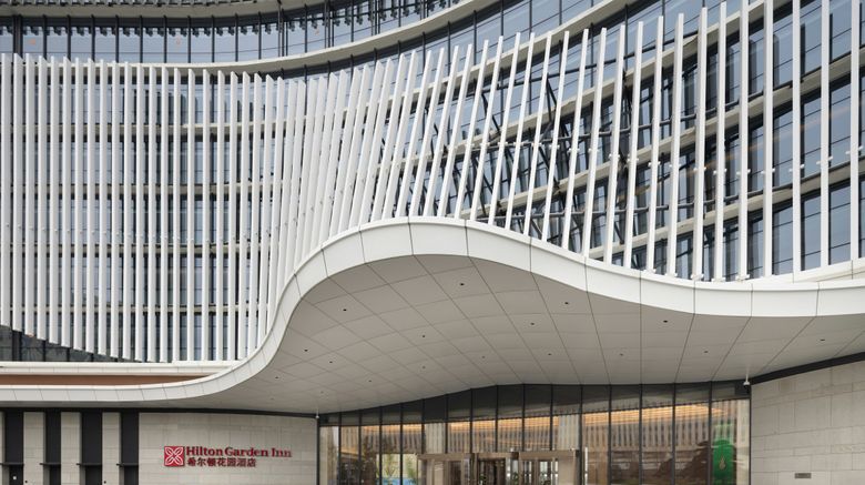 <b>Hilton Garden Inn Huangshi Dinosaur WL Exterior</b>. Images powered by <a href="https://www.leonardoworldwide.com/" title="Leonardo Worldwide" target="_blank">Leonardo</a>.