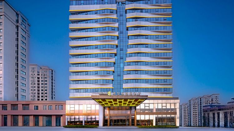 Home2 Sts by Hilton Millennium City Park Exterior