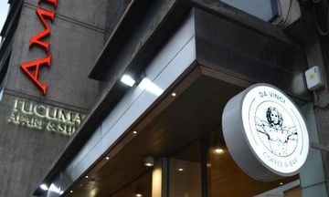 Amerian Tucuman Apart Hotel & Suites