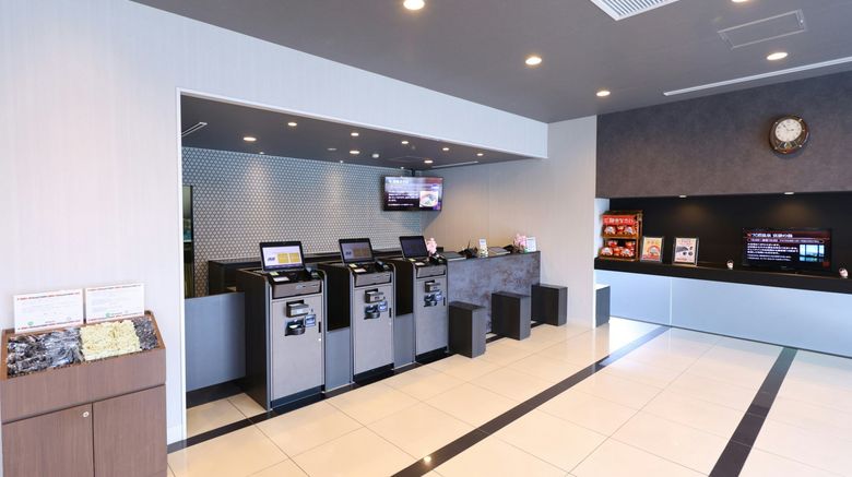 <b>Hotel Dormy Inn Mishima Lobby</b>. Images powered by <a href="https://www.leonardoworldwide.com/" title="Leonardo Worldwide" target="_blank">Leonardo</a>.