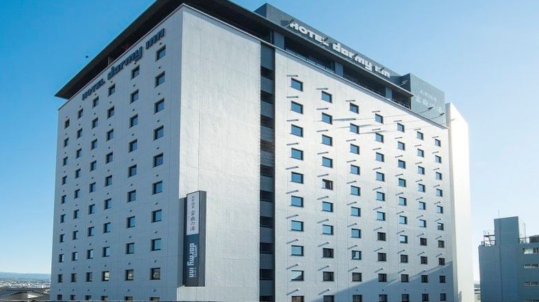 Hotel Dormy Inn Mishima Exterior. Images powered by <a href="https://www.leonardoworldwide.com" target="_blank" rel="noopener">Leonardo</a>.