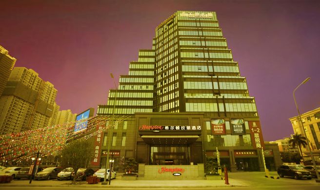 Hampton by Hilton Shunde Longjiang Exterior