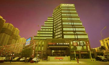 Hampton by Hilton Shunde Longjiang