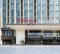 Hampton Inn Jiujiang Eight Mile Lake Exterior