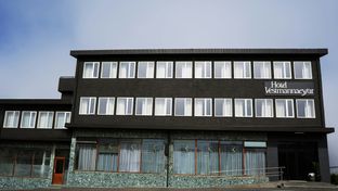 Hotel Vestmannaeyjar