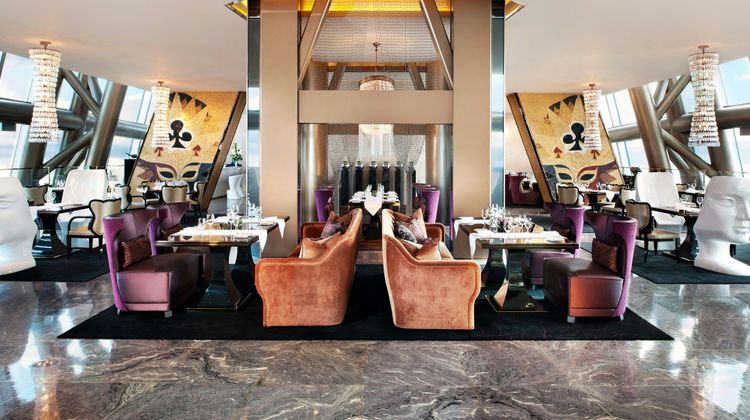The St. Regis Shenzhen Restaurant