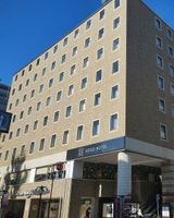 Shizuoka Kita Washington Hotel Plaza