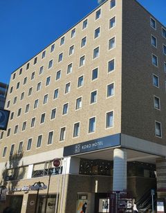 Shizuoka Kita Washington Hotel Plaza