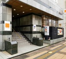 Koko Stay Shimonoseki Exterior