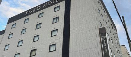 Hotel Wing International Himeji Exterior