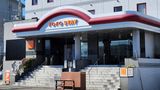 <b>Hotel International Miyakonojo Exterior</b>. Images powered by <a href="https://www.leonardoworldwide.com/" title="Leonardo Worldwide" target="_blank">Leonardo</a>.