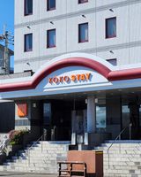 Hotel International Miyakonojo