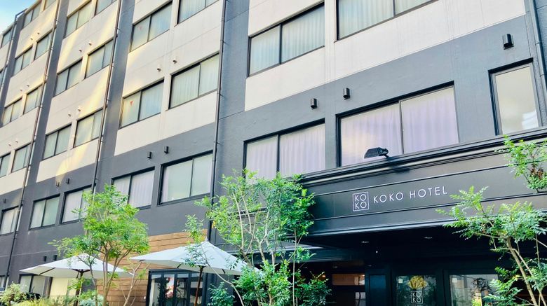 <b>Hotel Wing International Korakuen Exterior</b>. Images powered by <a href="https://www.leonardoworldwide.com/" title="Leonardo Worldwide" target="_blank">Leonardo</a>.