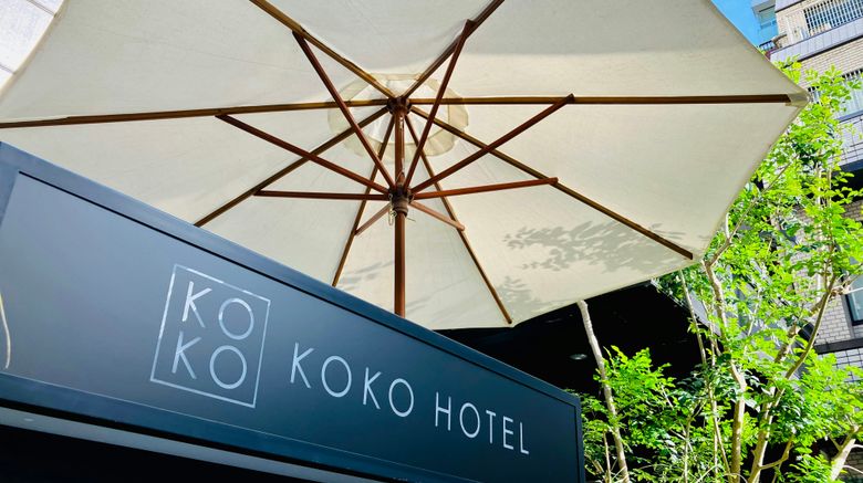 <b>Hotel Wing International Korakuen Exterior</b>. Images powered by <a href="https://www.leonardoworldwide.com/" title="Leonardo Worldwide" target="_blank">Leonardo</a>.