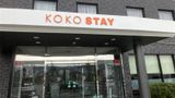 <b>Hotel Wing International Kumamoto Exterior</b>. Images powered by <a href="https://www.leonardoworldwide.com/" title="Leonardo Worldwide" target="_blank">Leonardo</a>.
