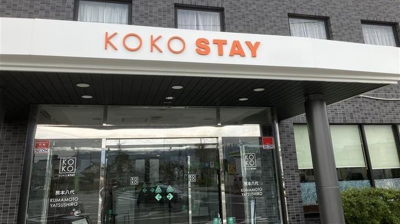 <b>Hotel Wing International Kumamoto Exterior</b>. Images powered by <a href="https://www.leonardoworldwide.com/" title="Leonardo Worldwide" target="_blank">Leonardo</a>.