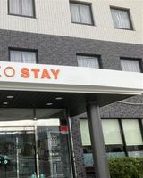 Koko Stay Kumamoto Yatsushiro