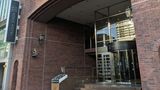 Hotel Wing International Nagoya Exterior