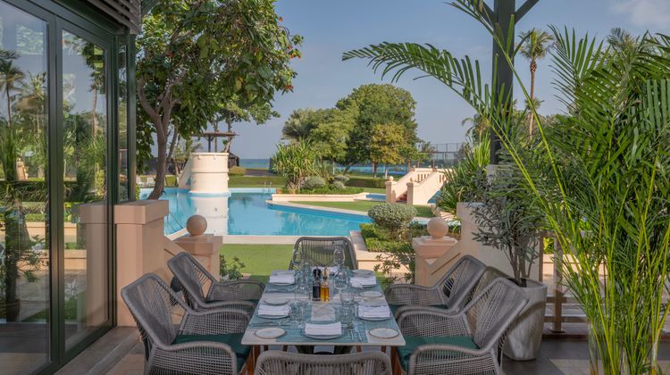 InterContinental Muscat Restaurant