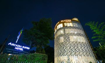 Arcadia Suites