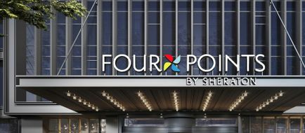 Four Points Hefei High Tech Exterior