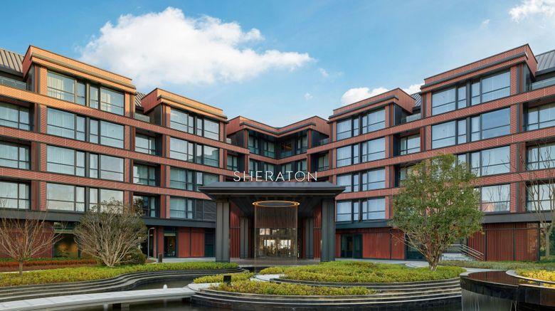 <b>Sheraton Suzhou Yangcheng Lake Exterior</b>. Images powered by <a href="https://www.leonardoworldwide.com/" title="Leonardo Worldwide" target="_blank">Leonardo</a>.