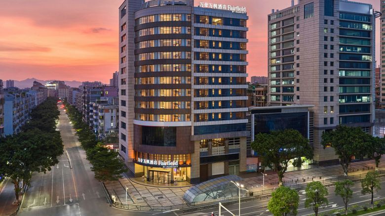 Fairfield by Marriott Guangzhou Exterior. Images powered by <a href="https://www.leonardoworldwide.com" target="_blank" rel="noopener">Leonardo</a>.