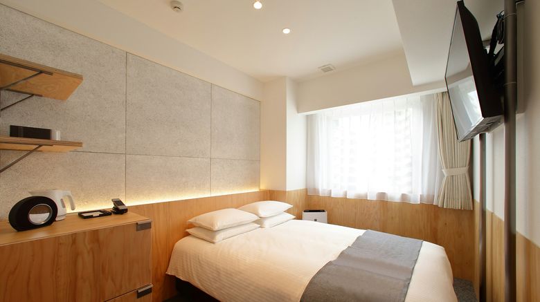 <b>Hotel Oriental Express Tokyo Kamata Room</b>. Images powered by <a href="https://www.leonardoworldwide.com/" title="Leonardo Worldwide" target="_blank">Leonardo</a>.