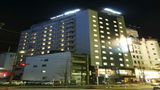 <b>Dormy Inn Kagoshima Exterior</b>. Images powered by <a href="https://www.leonardoworldwide.com/" title="Leonardo Worldwide" target="_blank">Leonardo</a>.