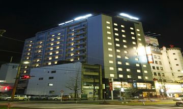 Dormy Inn Kagoshima
