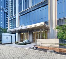 Ascott Hankou Riverside Wuhan Exterior