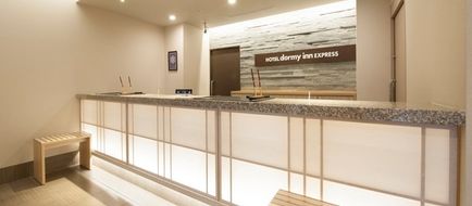 Dormy Inn Express Matsue Lobby