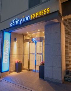 Dormy Inn Express Matsue