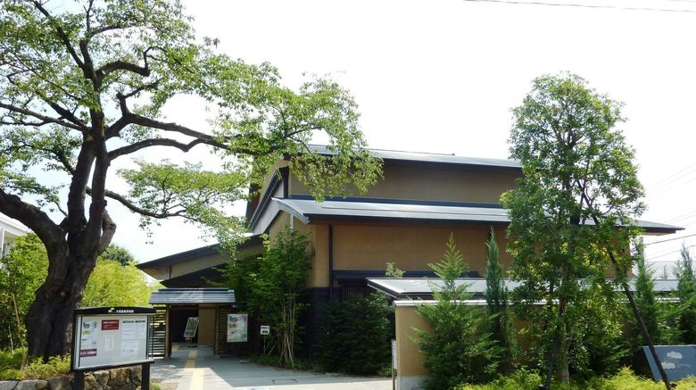 <b>Palace Hotel Omiya Exterior</b>. Images powered by <a href="https://www.leonardoworldwide.com/" title="Leonardo Worldwide" target="_blank">Leonardo</a>.