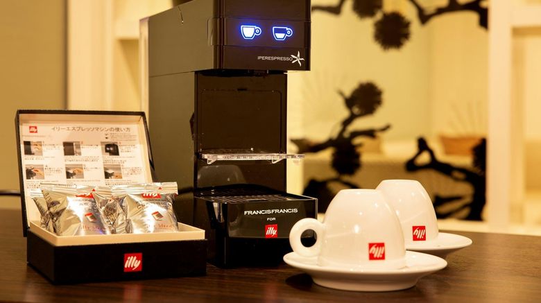 <b>Palace Hotel Omiya Other</b>. Images powered by <a href="https://www.leonardoworldwide.com/" title="Leonardo Worldwide" target="_blank">Leonardo</a>.