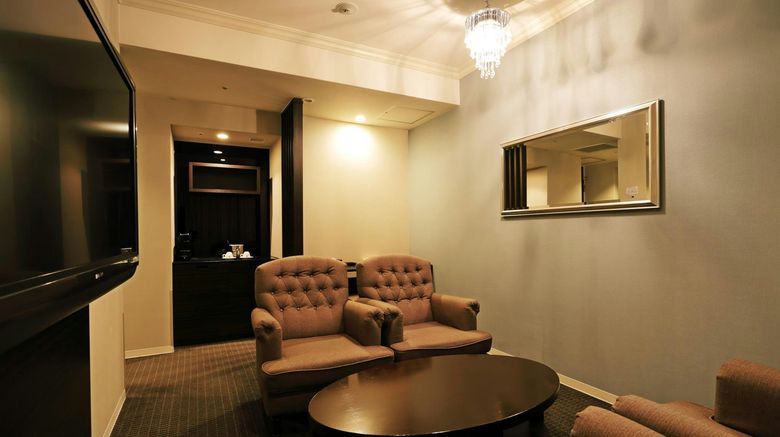 <b>Palace Hotel Omiya Other</b>. Images powered by <a href="https://www.leonardoworldwide.com/" title="Leonardo Worldwide" target="_blank">Leonardo</a>.