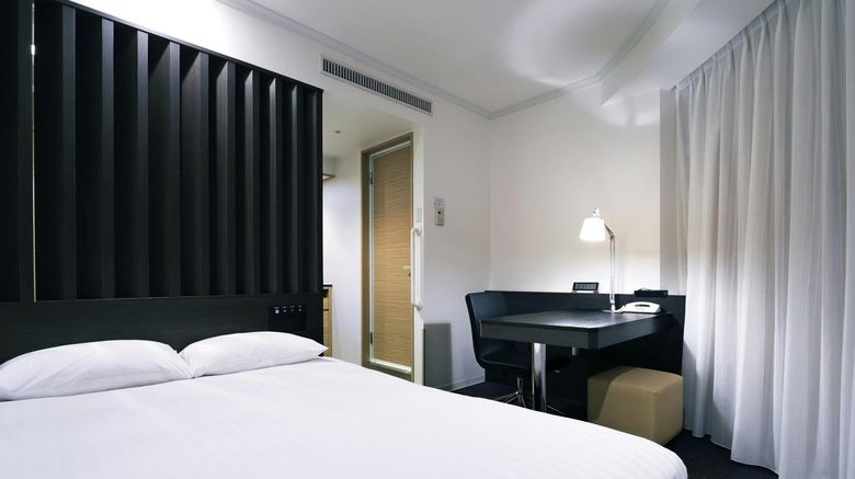 <b>Palace Hotel Omiya Other</b>. Images powered by <a href="https://www.leonardoworldwide.com/" title="Leonardo Worldwide" target="_blank">Leonardo</a>.